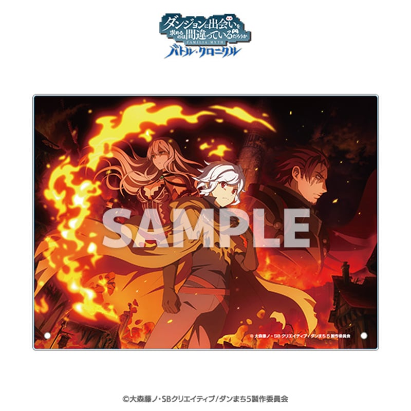 ダンジョンに出会いを求めるのは間違っているだろうか バトル