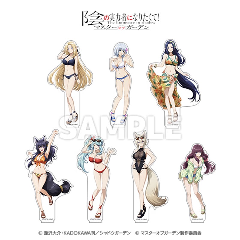 陰の実力者になりたくて　アクリルプレート　水着 陰の実力者になりたくて！マスターオブガーデン」アクリル