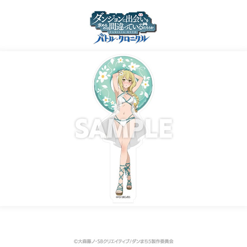 ダンジョンに出会いを求めるのは間違っているだろうか バトル