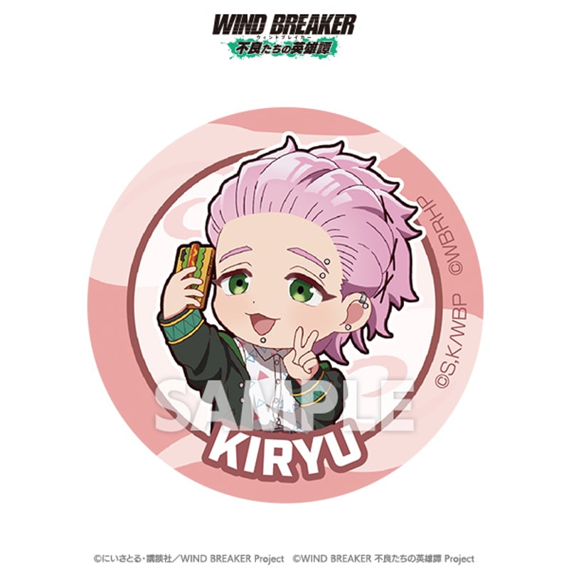 ちびキャラトレーディング缶バッジ（ランダム9種） | TeamCARAVAN STORE