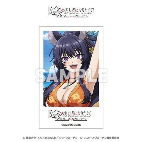 「陰の実力者になりたくて！マスターオブガーデン」トレーディングフォト風カード（コンプリートセット）