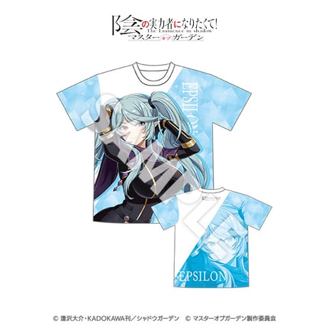 「陰の実力者になりたくて！マスターオブガーデン」フルグラフィックTシャツ