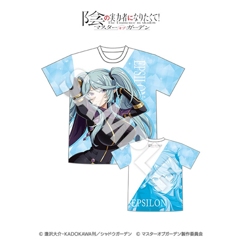陰の実力者になりたくて！マスターオブガーデン」フルグラフィックT