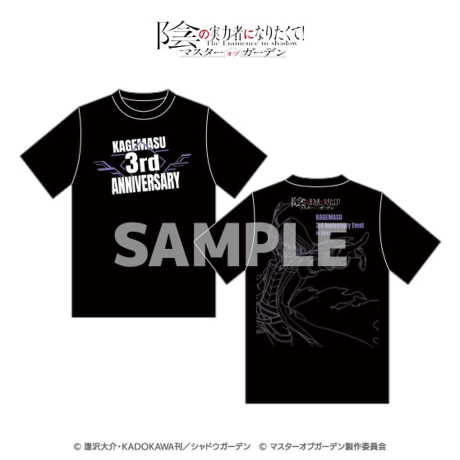 691e9aefc232b00001f31929