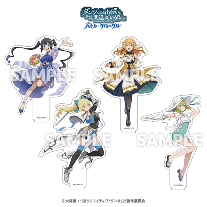 ダンジョンに出会いを求めるのは間違っているだろうか　直筆サインアクリルスタンド OSICA「ダンジョンに出会いを求めるのは間違っているだろうかⅣ