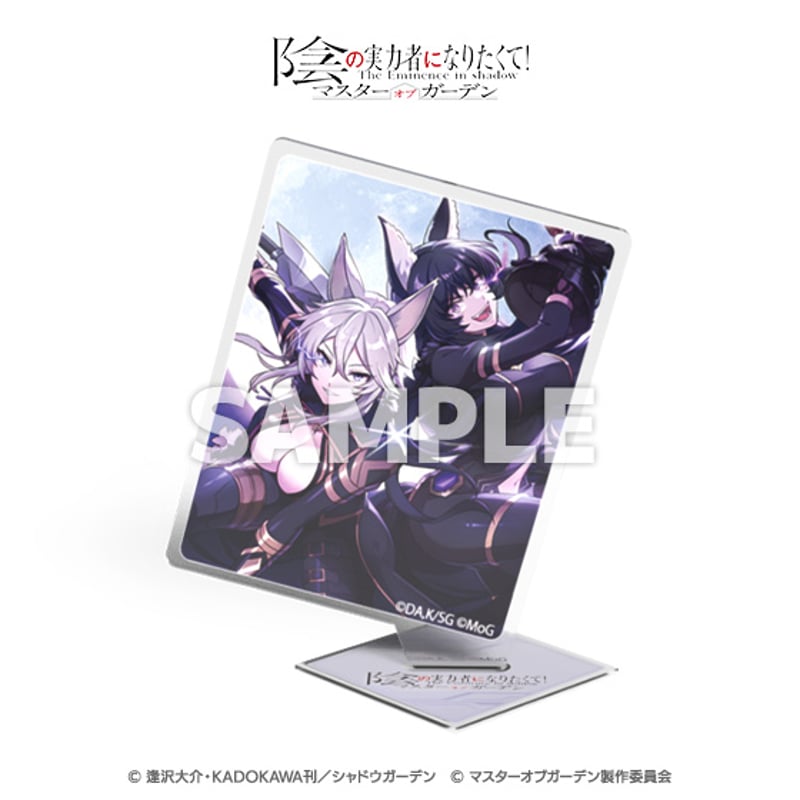陰の実力者になりたくて　ミツゴシ温泉ランド　アクリルスタンド　まとめ売り 陰の実力者になりたくて！マスターオブガーデン」シャドウフェス
