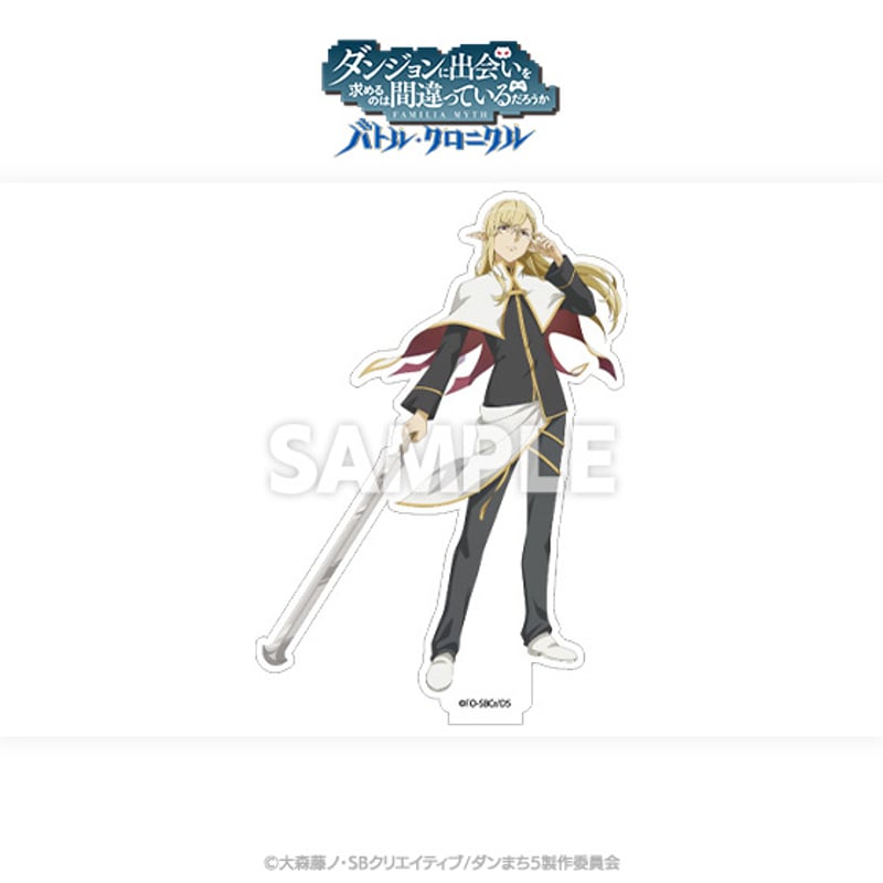 ダンジョンに出会いを求めるのは間違っているだろうか バトル