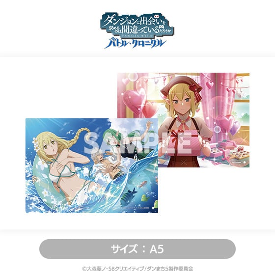 ダンジョンに出会いを求めるのは間違っているだろうか バトル