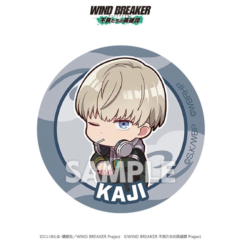 ちびキャラトレーディング缶バッジ（ランダム9種） | TeamCARAVAN STORE