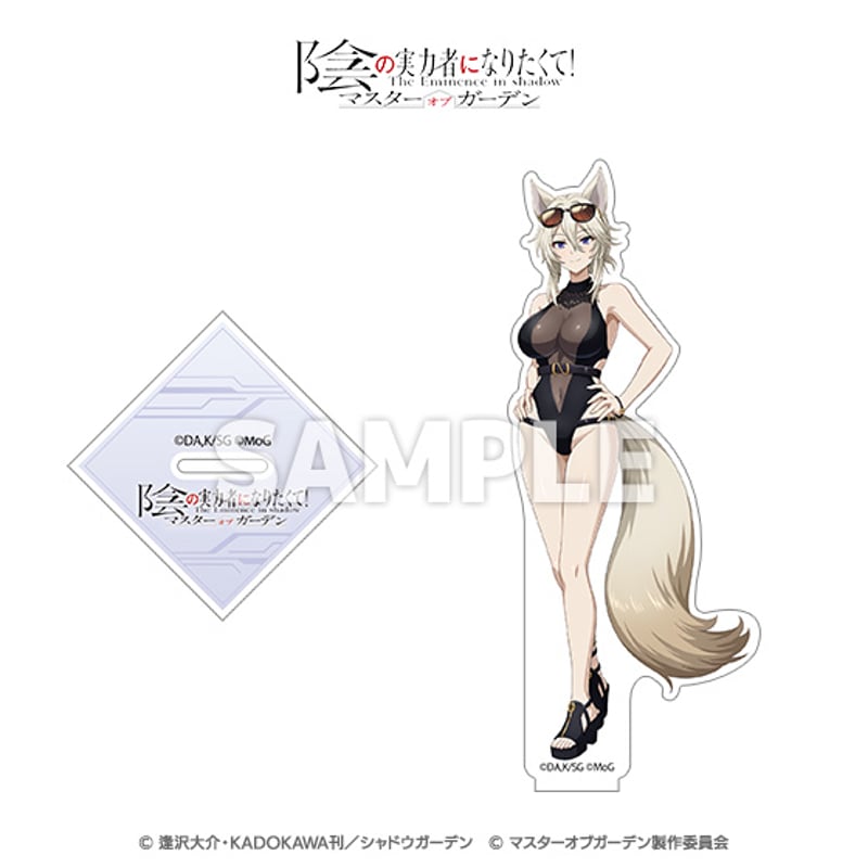 陰の実力者になりたくて　アクリルプレート　水着 陰の実力者になりたくて！マスターオブガーデン」アクリル