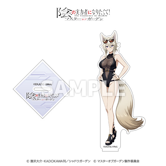 値下げ！陰の実力者になりたくて アクリルスタンド 水着 デルタ アクリルスタンド アクスタ 陰実 陰の実力者になりたくて 水着