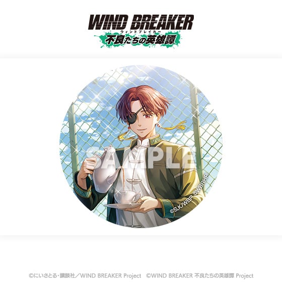 WIND BREAKER 不良たちの英雄譚」 アクリルコースターコンプリート
