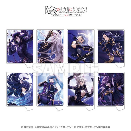 CATEGORY 陰の実力者になりたくて！マスターオブガーデン