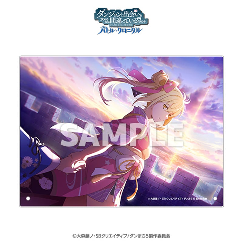 ダンジョンに出会いを求めるのは間違っているだろうか バトル