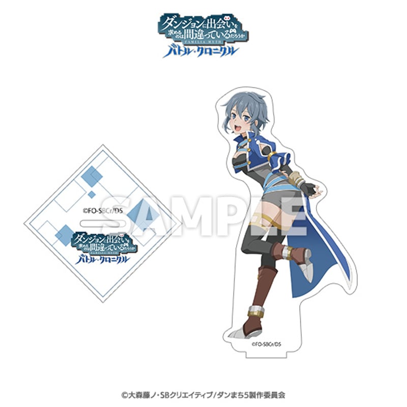 ダンジョンに出会いを求めるのは間違っているだろうか バトル