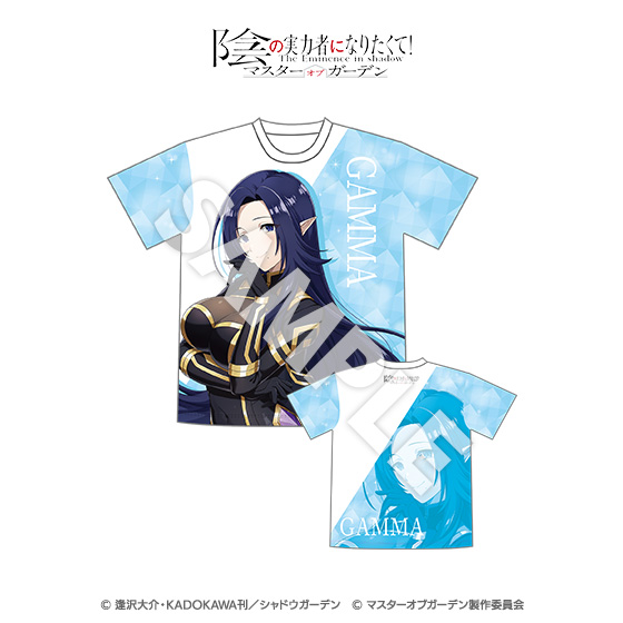 陰の実力者になりたくて! Tシャツ 逢沢大介 陰実 陰の実力者になりたくて！マスターオブガーデン」フルグラフィックT