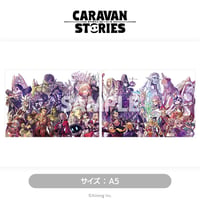 「CARAVAN STORIES」CARAVAN STORIES アクリルプレートセット