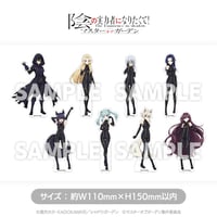 陰の実力者になりたくて！マスターオブガーデン」3周年記念デスク