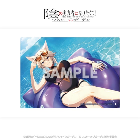 陰の実力者マスターオブガーデン直筆サイン入りポスター 陰の実力者マスターオブガーデン直筆サイン入りポスター 陰の