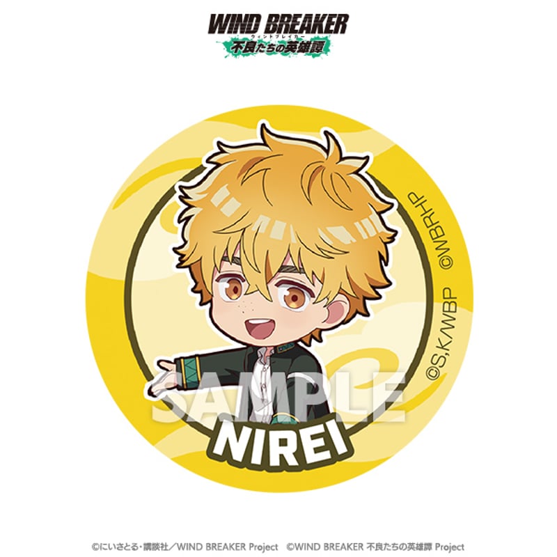 ちびキャラトレーディング缶バッジ（ランダム9種） | TeamCARAVAN STORE