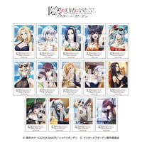 「陰の実力者になりたくて！マスターオブガーデン」トレーディングフォト風カード（コンプリートセット）