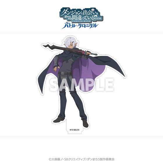 ダンジョンに出会いを求めるのは間違っているだろうか バトル