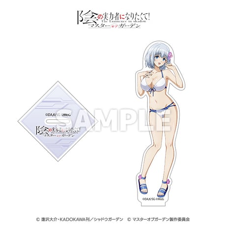 「陰の実力者になりたくて！マスターオブガーデン」アクリルスタンド（水着）