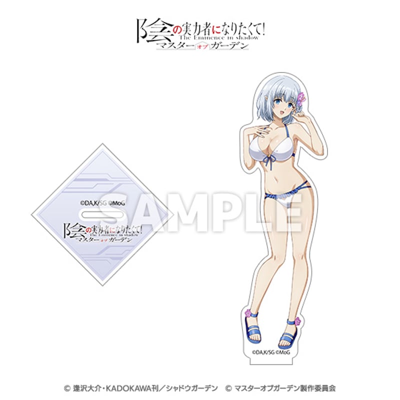 陰の実力者になりたくて　アクリルプレート　水着 陰の実力者になりたくて！マスターオブガーデン」アクリル