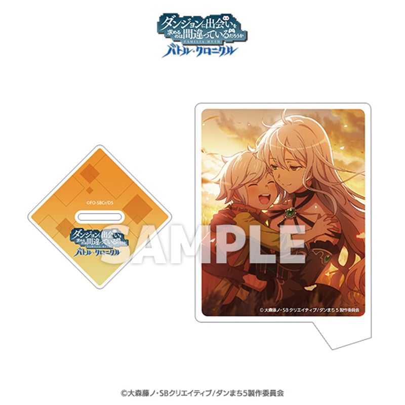 ダンジョンに出会いを求めるのは間違っているだろうか バトル