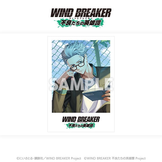 ウィーン・マルガレーテ 箔押し ポラロイドカード WIND BREAKER 不良たちの英雄譚」ポラロイドカード