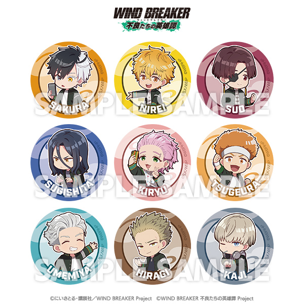 ちびキャラトレーディング缶バッジ（ランダム9種） | TeamCARAVAN STORE