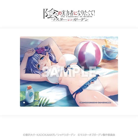 陰の実力者になりたくて！マスターオブガーデン」アクリルプレート