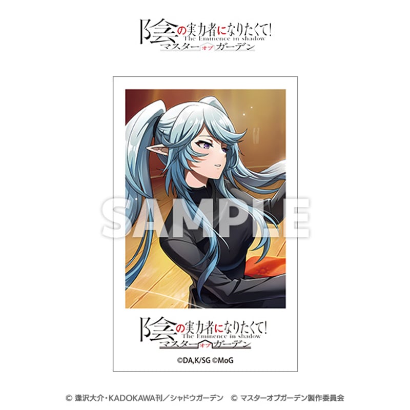 陰の実力者マスターオブガーデン直筆サイン入りポスター 陰の実力者マスターオブガーデン直筆サイン入りポスター