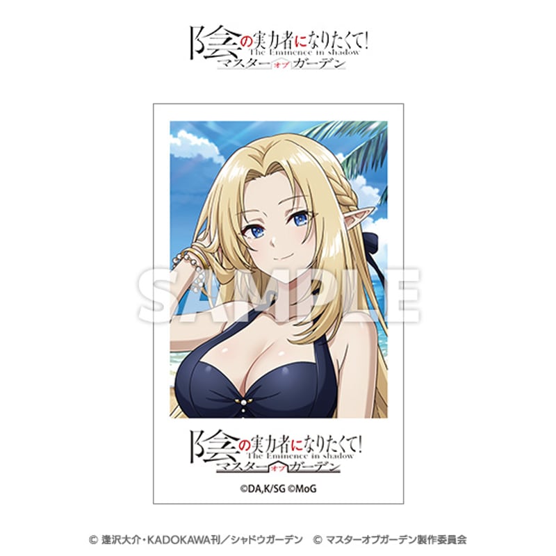 陰の実力者マスターオブガーデン直筆サイン入りポスター 陰の実力者マスターオブガーデン直筆サイン入りポスター