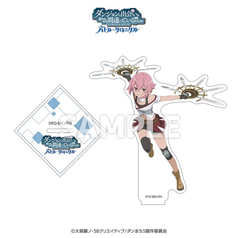 ダンジョンに出会いを求めるのは間違っているだろうか バトル