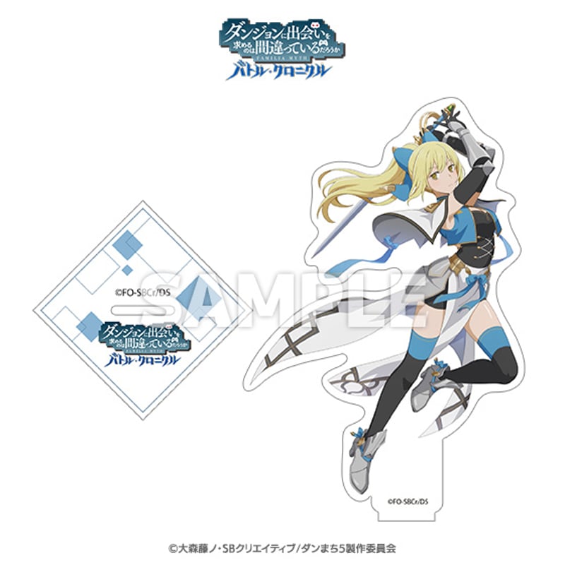 ダンジョンに出会いを求めるのは間違っているだろうか バトル