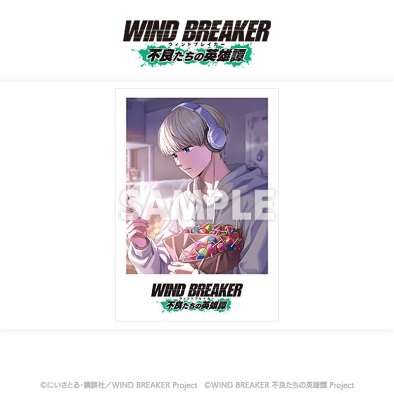 ウィーン・マルガレーテ 箔押し ポラロイドカード WIND BREAKER 不良たちの英雄譚」ポラロイドカード