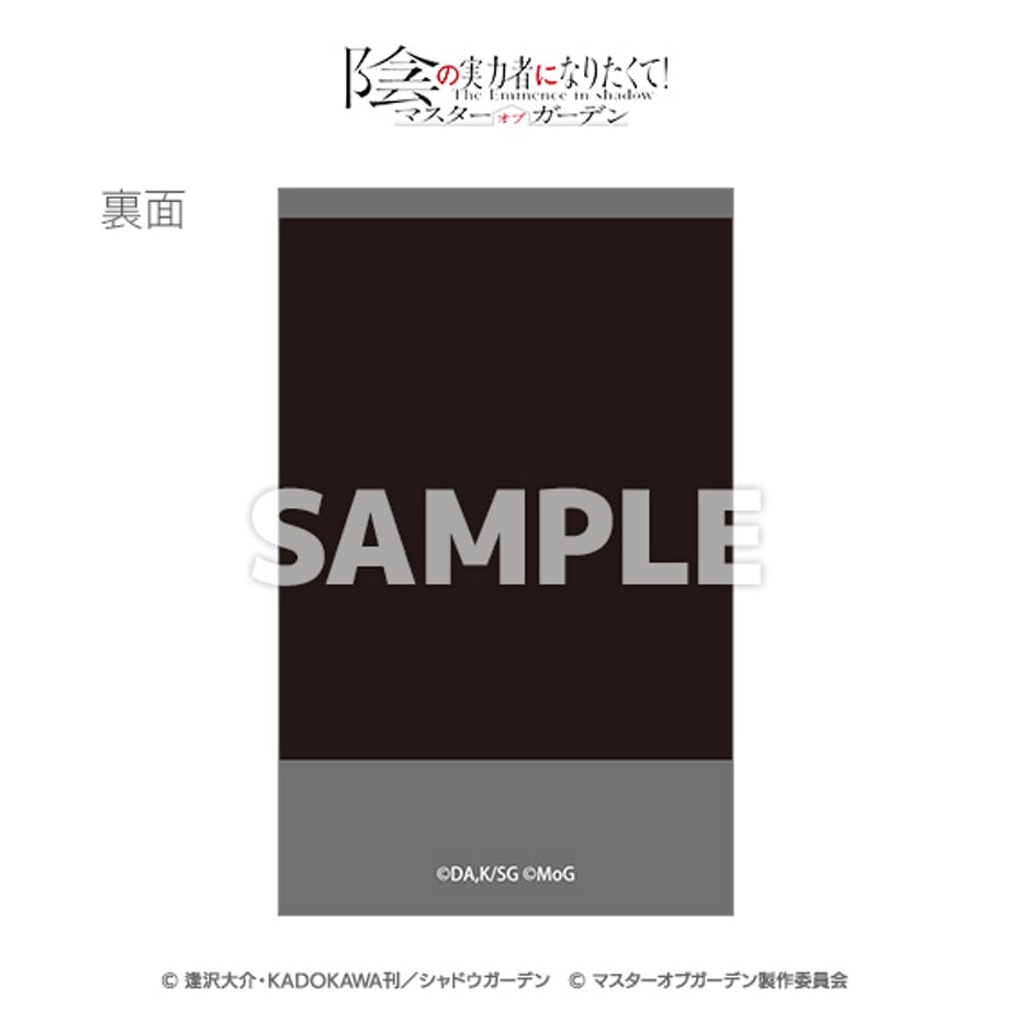 689caaeb4e11f10001a9e086