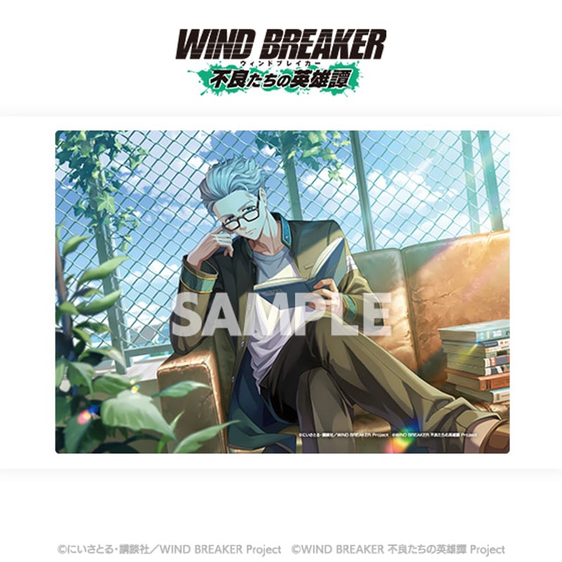WIND BREAKER 不良たちの英雄譚　十亀条　アクリルプレート　獅子頭連 WIND BREAKER 不良たちの英雄譚」アクリルプレート | TeamCARAVAN S