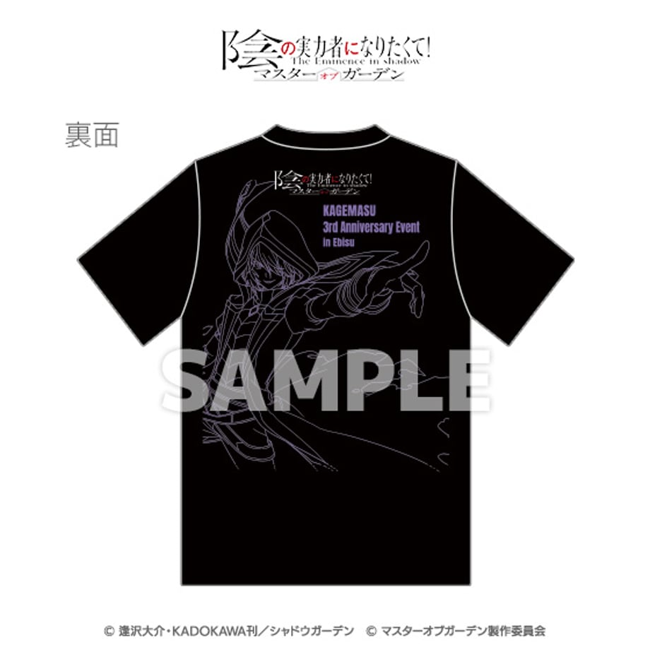 691e9aefc232b00001f31929