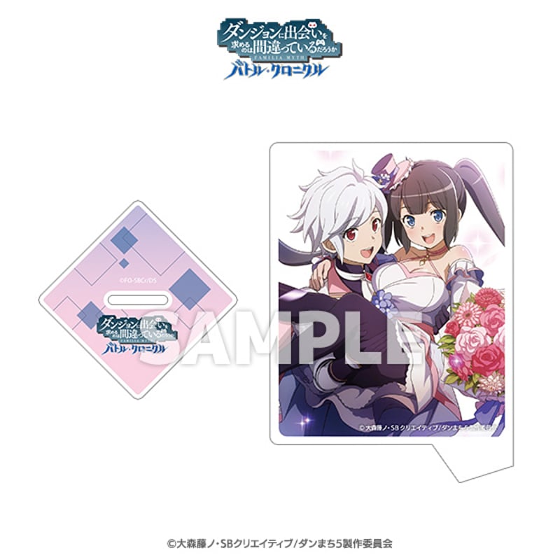 ダンジョンに出会いを求めるのは間違っているだろうか バトル