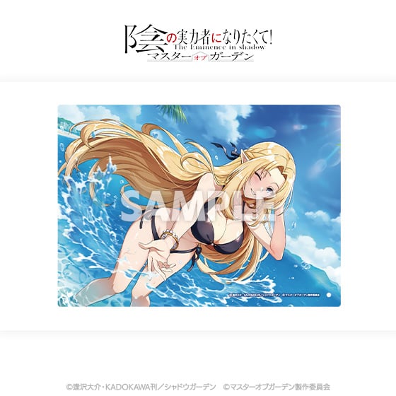 陰の実力者マスターオブガーデン直筆サイン入りポスター 陰の実力者マスターオブガーデン直筆サイン入りポスター 陰の