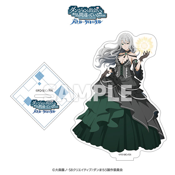 ダンジョンに出会いを求めるのは間違っているだろうか バトル