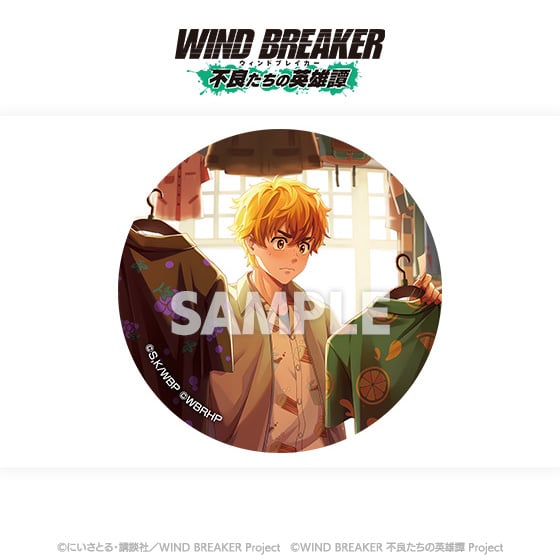 WIND BREAKER 不良たちの英雄譚」 アクリルコースターコンプリート