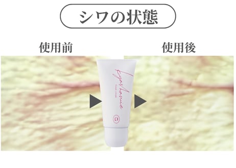 キャシャ フィニッシュクリーム 〈ローラーカッサクリーム〉