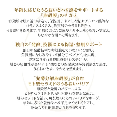 【お得な2個セット】makuモイスチャライジングクリーム＜朝夜用保湿クリーム＞ 50g×2