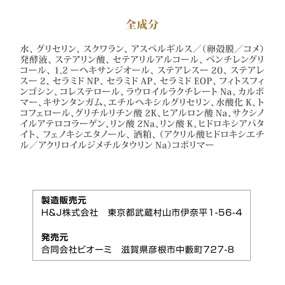 68e46bbf63f5f682625896b4