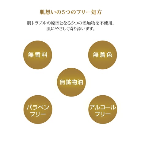 makuモイスチャライジングクリーム＜朝夜用保湿クリーム＞ 50g