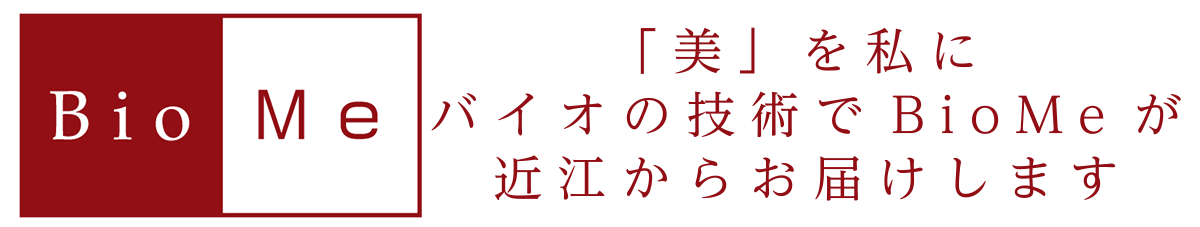 maku