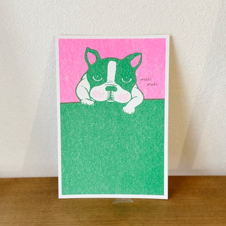 BUHI BUHI postcard